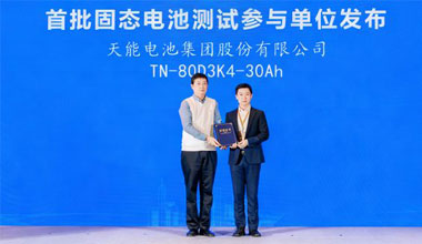 开云网页版页面新闻