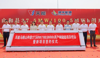 开云网页版页面新闻