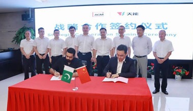 开云网页版页面新闻