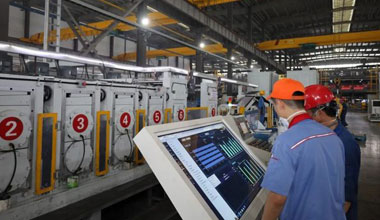 开云网页版页面新闻